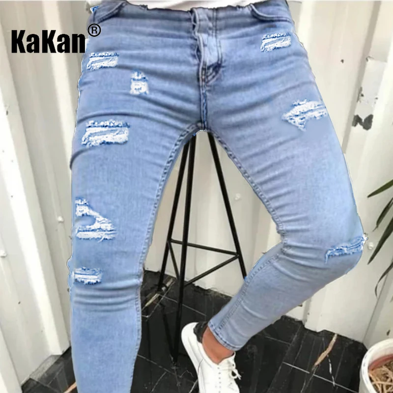 

Kakan - New Men's Cute and Handsome Small Leg Jeans, Y2K Clothing Loose Straight Leg Long Jeans Summer Denim Pants