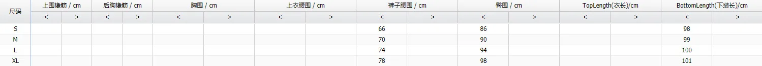 Spodnie w czarną kratę w stylu tysiąca ptaków, modne w 2026 roku
