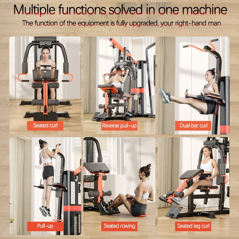 2026Fitness Equipment Home Multifunctional Combination Set Integrated Training Device Three-person Sports Equipment