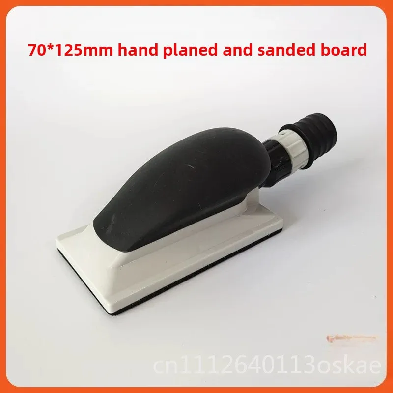 Hand push plate, vacuum hose, hand planer, grinding plate, general vacuum pipe for dust collection bucket
