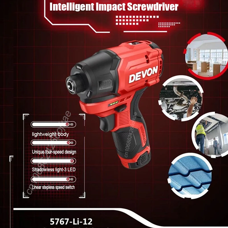 Devon Combol Cordless Drill and Impact Screwdriver Brushless 5767 140Nm 2 Intelligent Function Gear 5208 50Nm Share 12v Battery