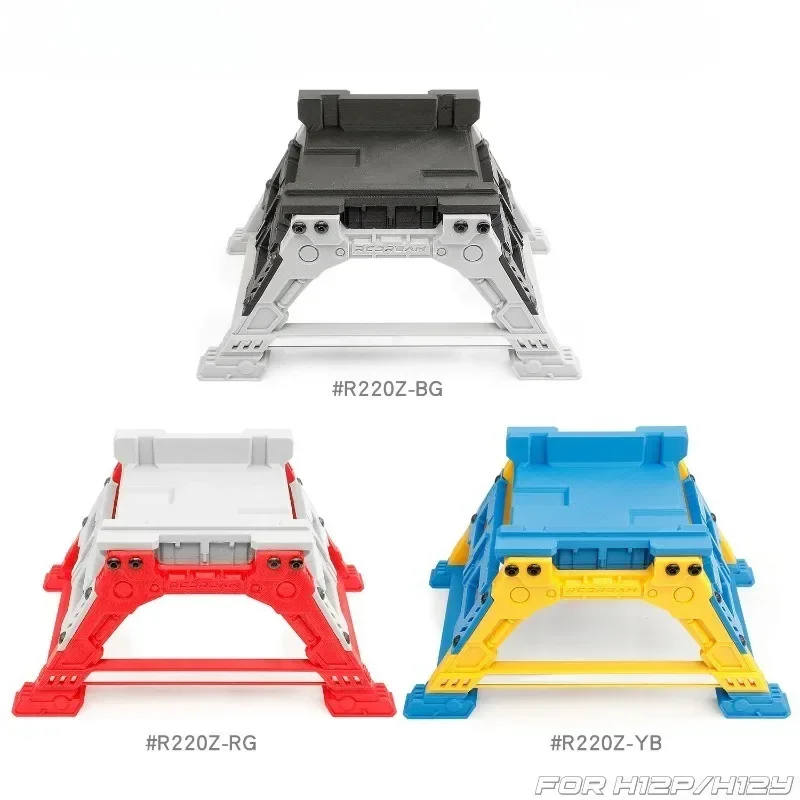 for H12P H12Y Remote Control Car Multi functional Maintenance Platform Parking Rack Maintenance Rack Parking Platform