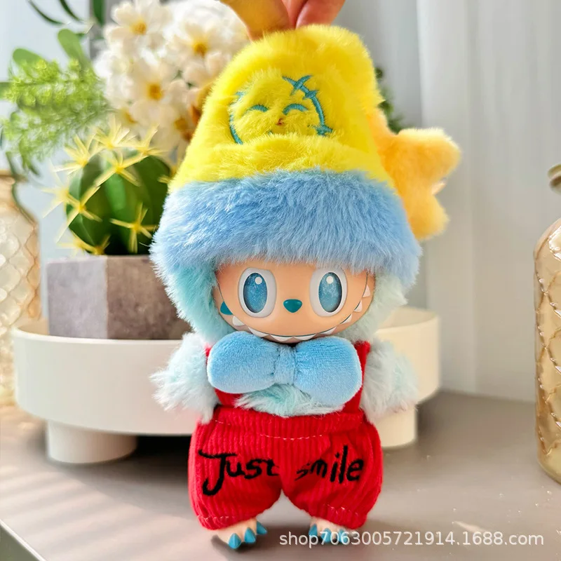 Adatto per 17 cm Labubu Star Set di vestiti Accessori per bambole Regali di festa Vestiti per bambole Set di stelle Accessori per bambole carini Regali