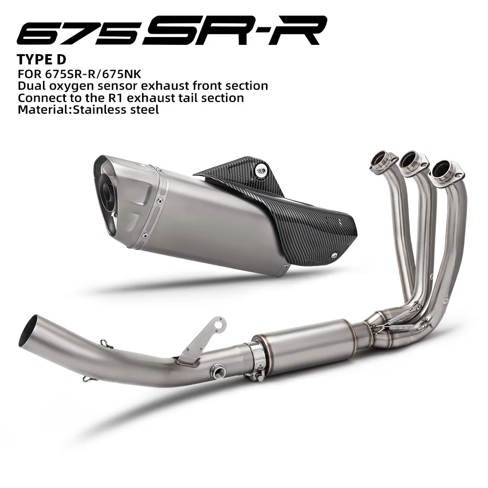 675SR-R Slip On Motorcycle Exhaust Kit Side Exhaust Header With Dual O2 Port Matched With AW30 Tail Section
