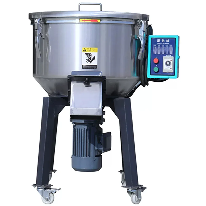 Feed Mixer, Small-Scale Food Powder and Plastic Pellet Mixer, Stainless Steel Vertical Mixer for Livestock Farms(Customized)