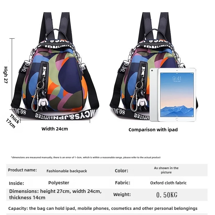 حقيبة ظهر نسائية كاجوال على الموضة من قماش أكسفورد حقيبة كتف واحدة منقوشة على شكل قذيفة حقيبة يد حقيبة كروس