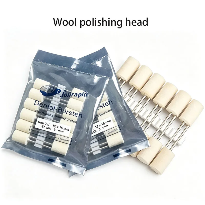 Industrial polishing and grinding head mold mirror surface soft polishing wool ball 3mm suspended grinding machine grinding head