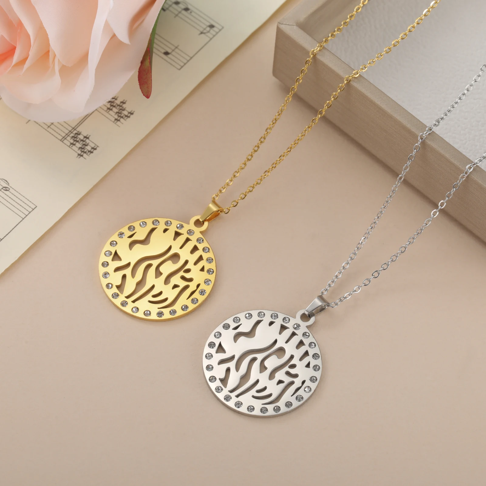 Jeshayuan Ayatul Kursi Sutra Islamic Quran Verse Round Pendant Necklace for Men Women Muslim Stainless Steel Jewelry Wholesale