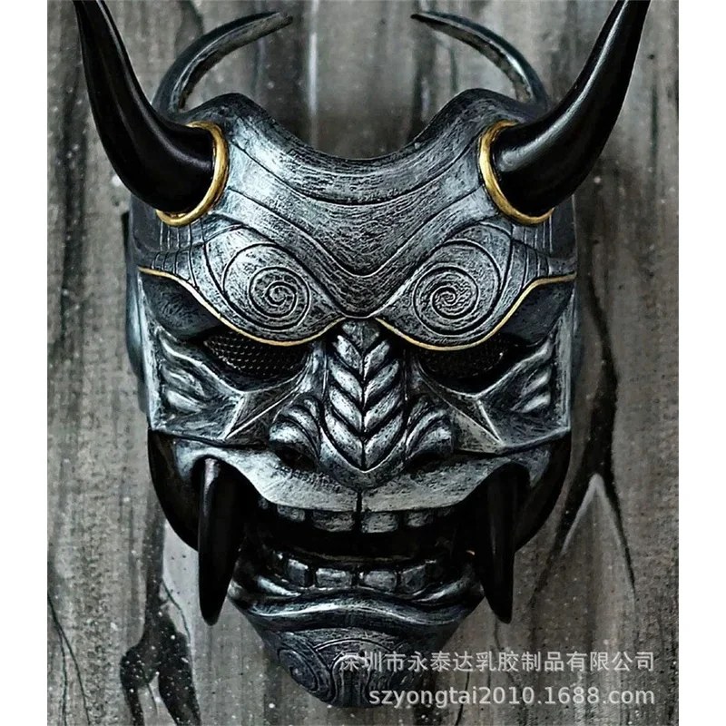 NewHalloween Masquerade الأحمر Prajna قناع الساموراي قناع اليابانية اللاتكس كامل الوجه كشر الأنياب مضحك مخيف شبح الله معالج Masks20