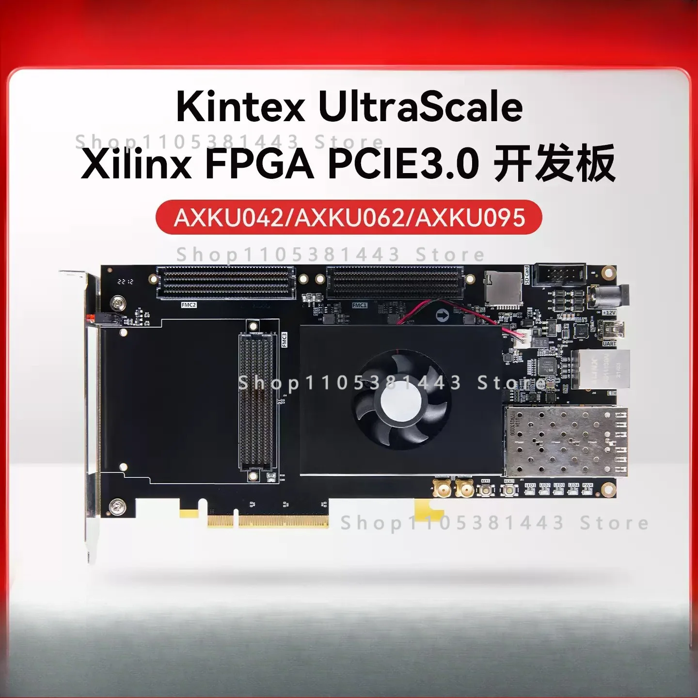 For Engineers Kintex UltraScale FPGA Board -  XCKU060/XCKU040 PCIe Development Kit