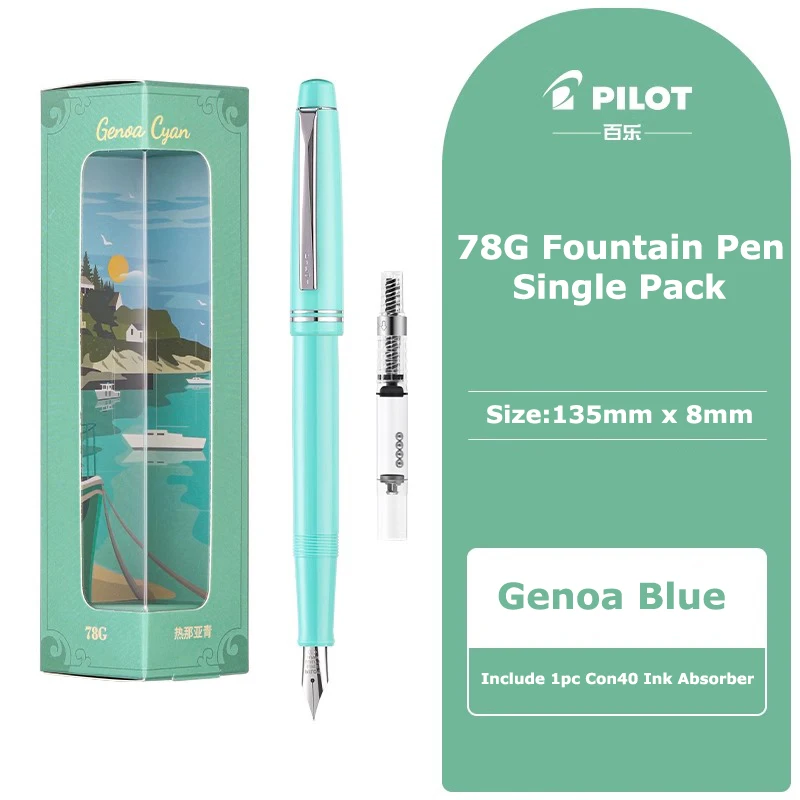 Deluxe Japan Pilot 78G Fountain Pen Gift Box Assorted EF/F/M Nib