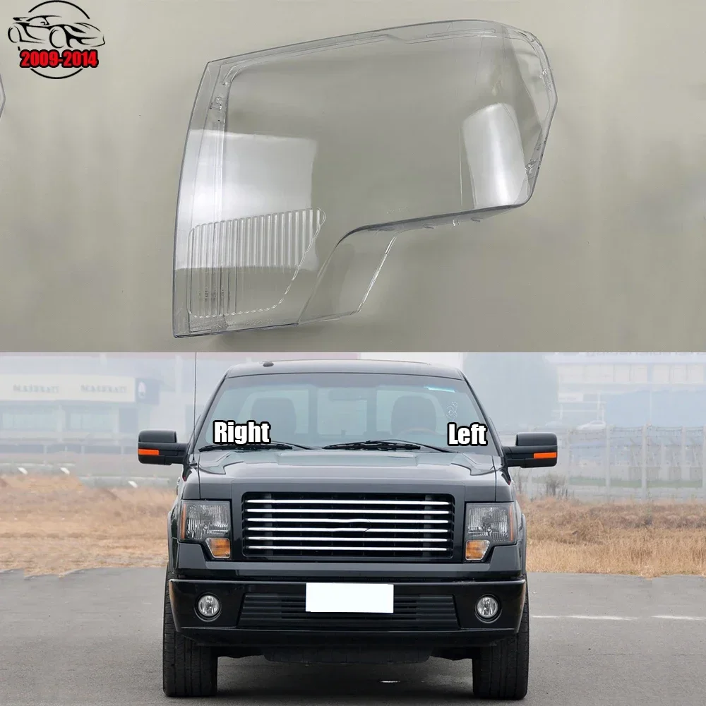 

For Ford F-150 2009-2014 Headlamp Lamp Shell Transparent Mask Headlight Cover Lens Plexiglass Replace Original Lampshade