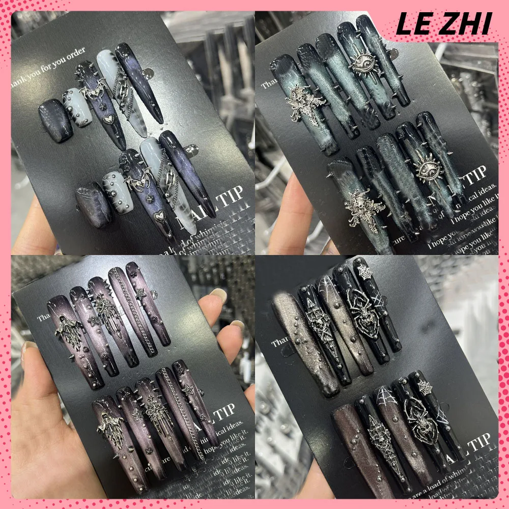 Y2K Dark Punk Long Stiletto Handmade Press On Nail Hot Girl Smoky Gradient Sun Badge Rivet Fake Nail Art Brithday Gift