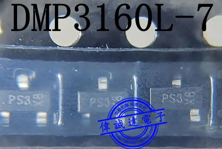 1PCS New Original DMP3160L-7  SOT-23    Quality Assurance In Stock