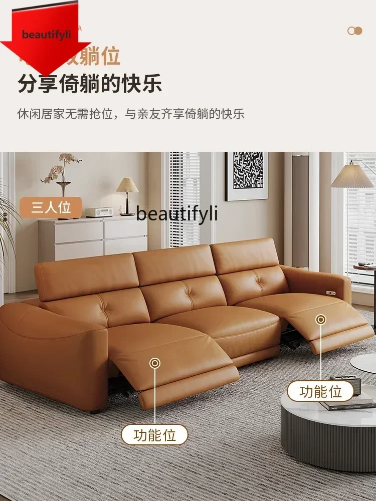 Q181 lt Multifunctional Leather Electric Sofa Space Capsule  Simple Modern Small Apartment Straight Row Zero against the Wall