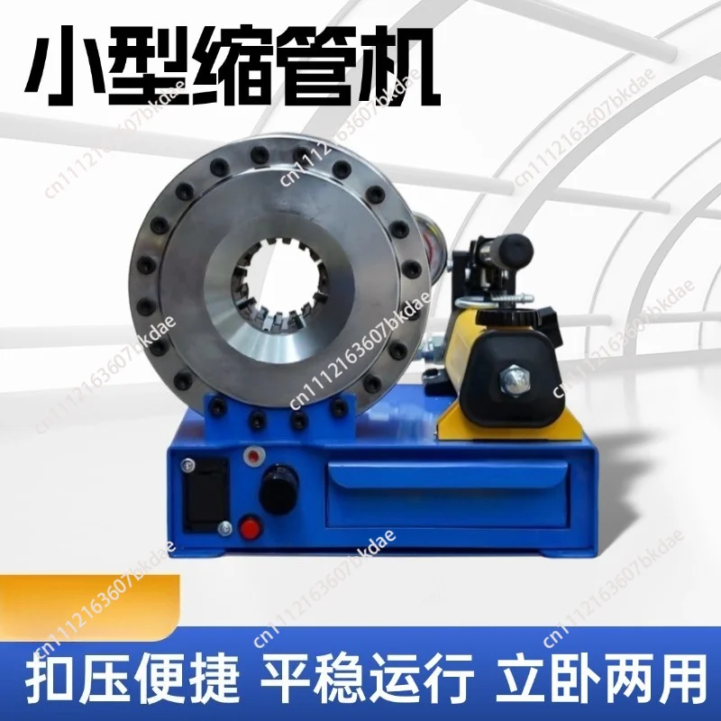 Portable Manual Hydraulic Hose Crimper Tool for Hose Fitting, Punch Press Pipe End Forming Machine