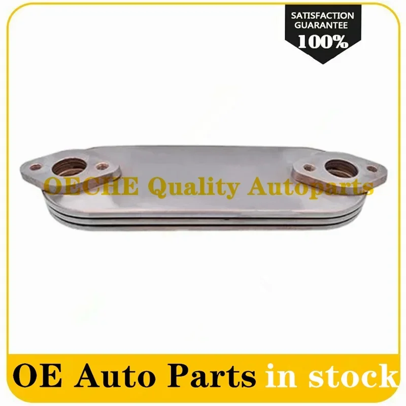 15710-54050 مبرد زيت المحرك لتويوتا هايلكس 2L 3L 5L LN85 LN200 LN166 LN141 LAN15 LAN25 LAN35 2001- هايس 1571054050