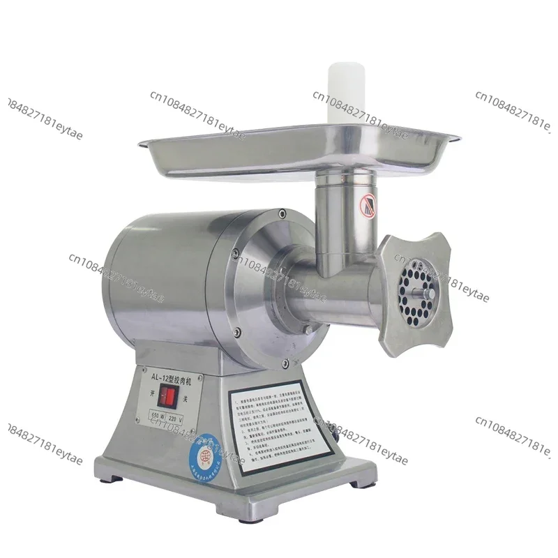 AL-12 Stainless Steel Electric Meat Grinder, 650W Desktop Grinder 150kg/h with Stiring Function