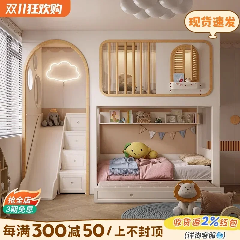 

Bunk bed Up and down bed High guardrail 1.2 High box Same width Castle tree house bed Children's bedroom Multifunctional high
