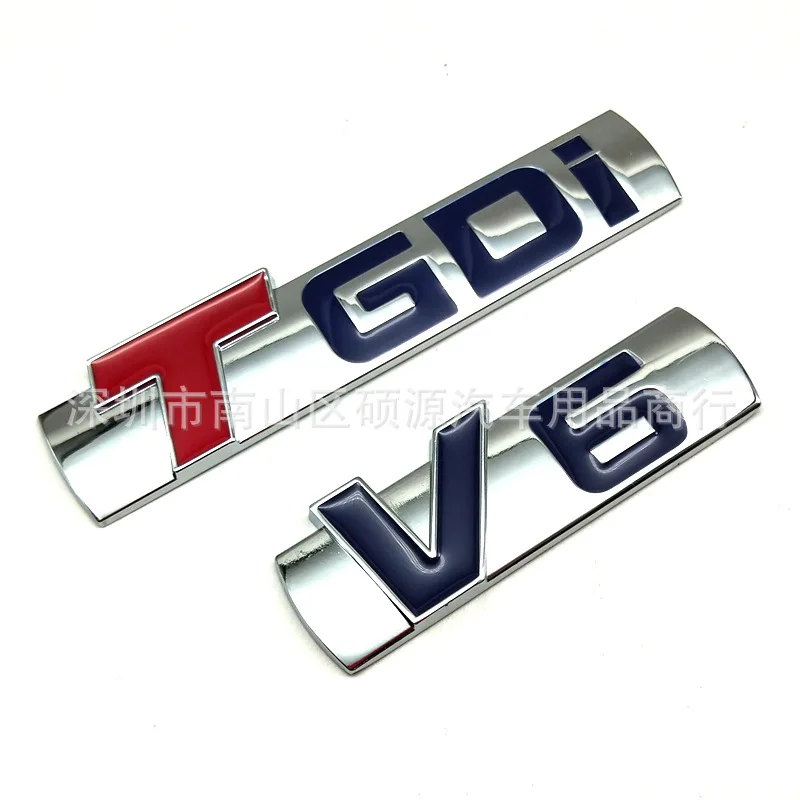 Suitable for Geely Boyue New Emgrand Borui Rear Logo TGDIV6TURBOGT Rear Logo Body Stickers Side Stickers EMBLEM