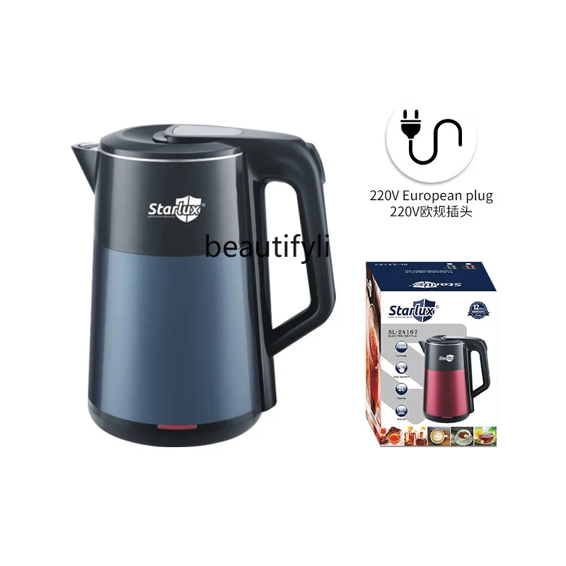 Household European Kettle 2L Intelligent Constant Temperature 304 Stainless Steel, Household Electric Kettle