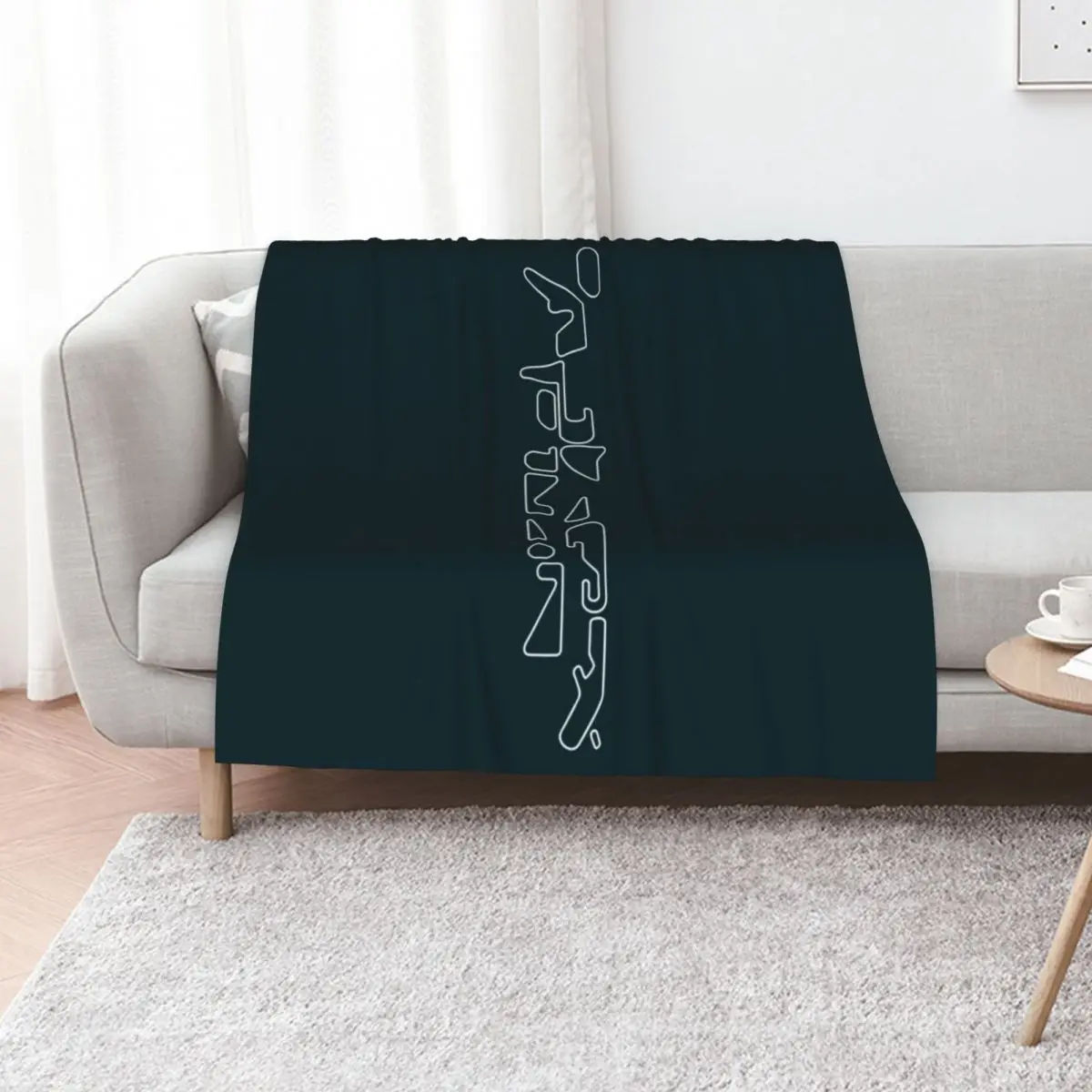 Aphex Twin Logo 2 Side Aphex Twin Merch Unisex Tshirt Blend Hoodie Throw Blanket sofa bed warm for winter Sleeping Bag Blankets