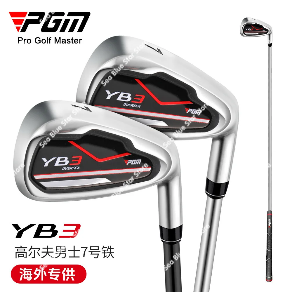 

PGM 7 Iron Men's Golf Club Right Hand Single Golf Club Overseas for Cross-border Hot-selling