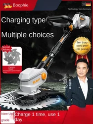 Electric Lawn Mower, Small Household Grass Trimmer, Charging Lawn Edger, Multi-functional Brush Cutter