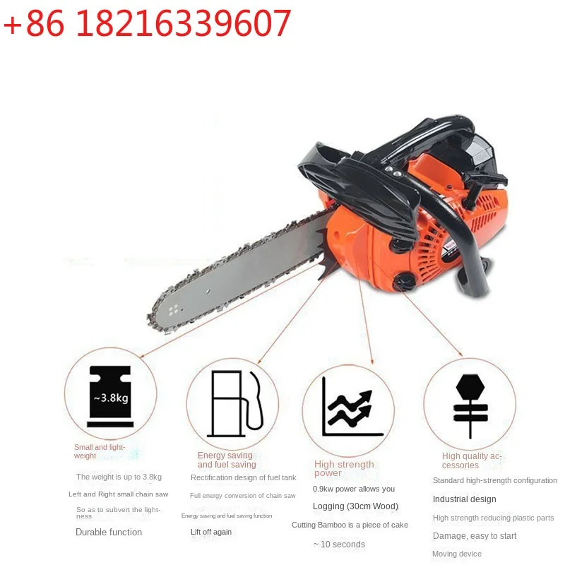 YAO 12-Inch High Power Bamboo Saw Chainsaw  Wood Saw Electric Home Carpentry Tool for Woodworking