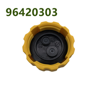 Expansion Tank Cap Radiator Coolant Bottle Tank Cap 96420303 5490777 96536649,96293957 For Mazda Ford Daewoo Chevrolet Aveo