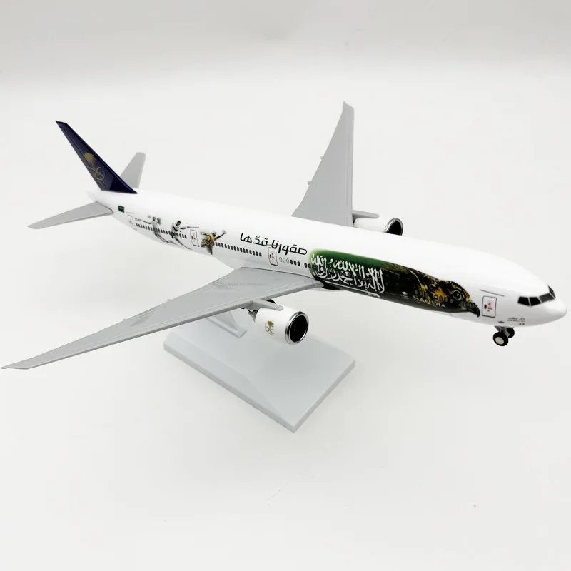 30cm 1/240 Scale Saudi Falcon B777 Collection Airplanes Diecast Airplane Model with Landing Gear Wheel For Home Decoration