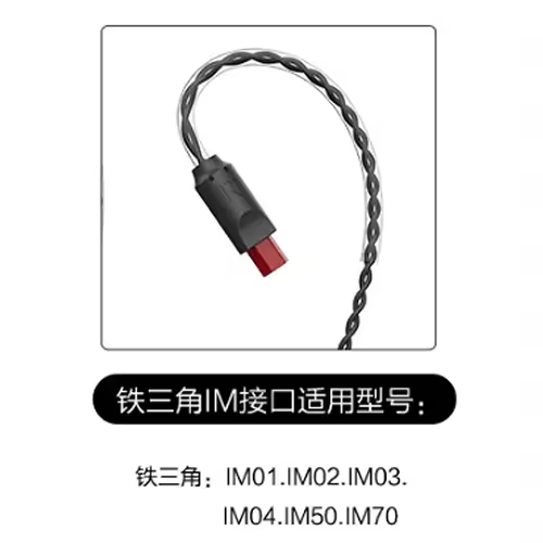 QCC5125 LDAC Multipoint 500mAh Bluetooth Earphone Upgrade Cable aptX Adaptive Earbud MMCX 2Pin UE A2DC IE80 IM IE40PRO w Mic AAC - Image 13
