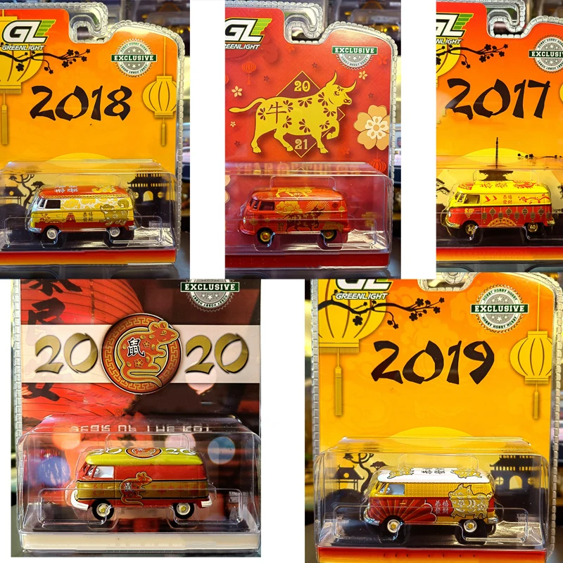 

Памятное издание китайского зодиака в масштабе 1:64 Реалистичная литая модель автомобиля - статическое украшение дисплея