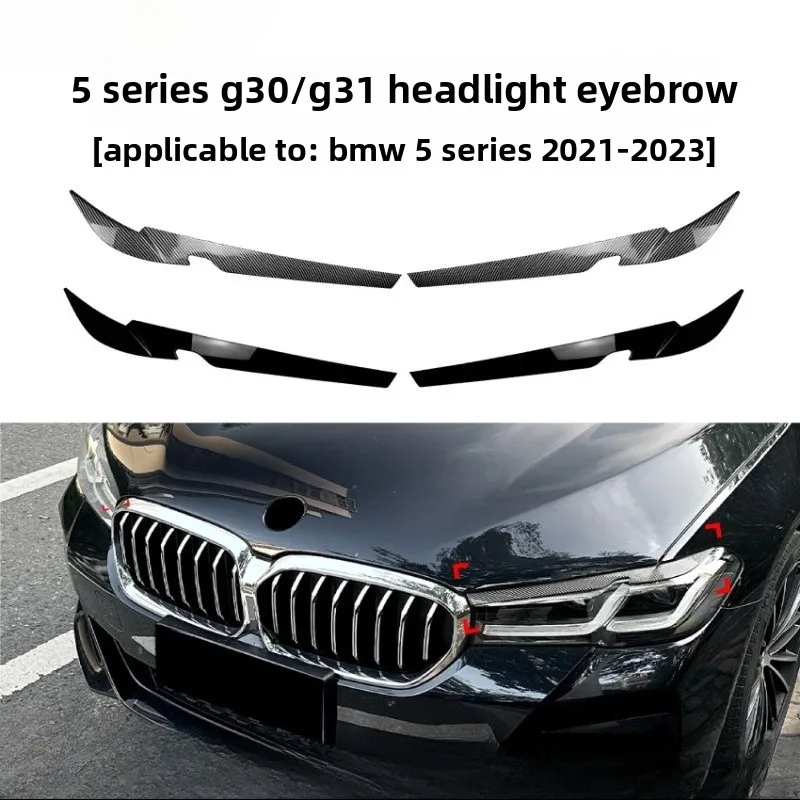 

Наклейки на накладку на фару автомобиля для BMW 5 серии BMW G30 G31 2021-2023, глянцевые черные автомобильные веки, крышки ABS Carbon