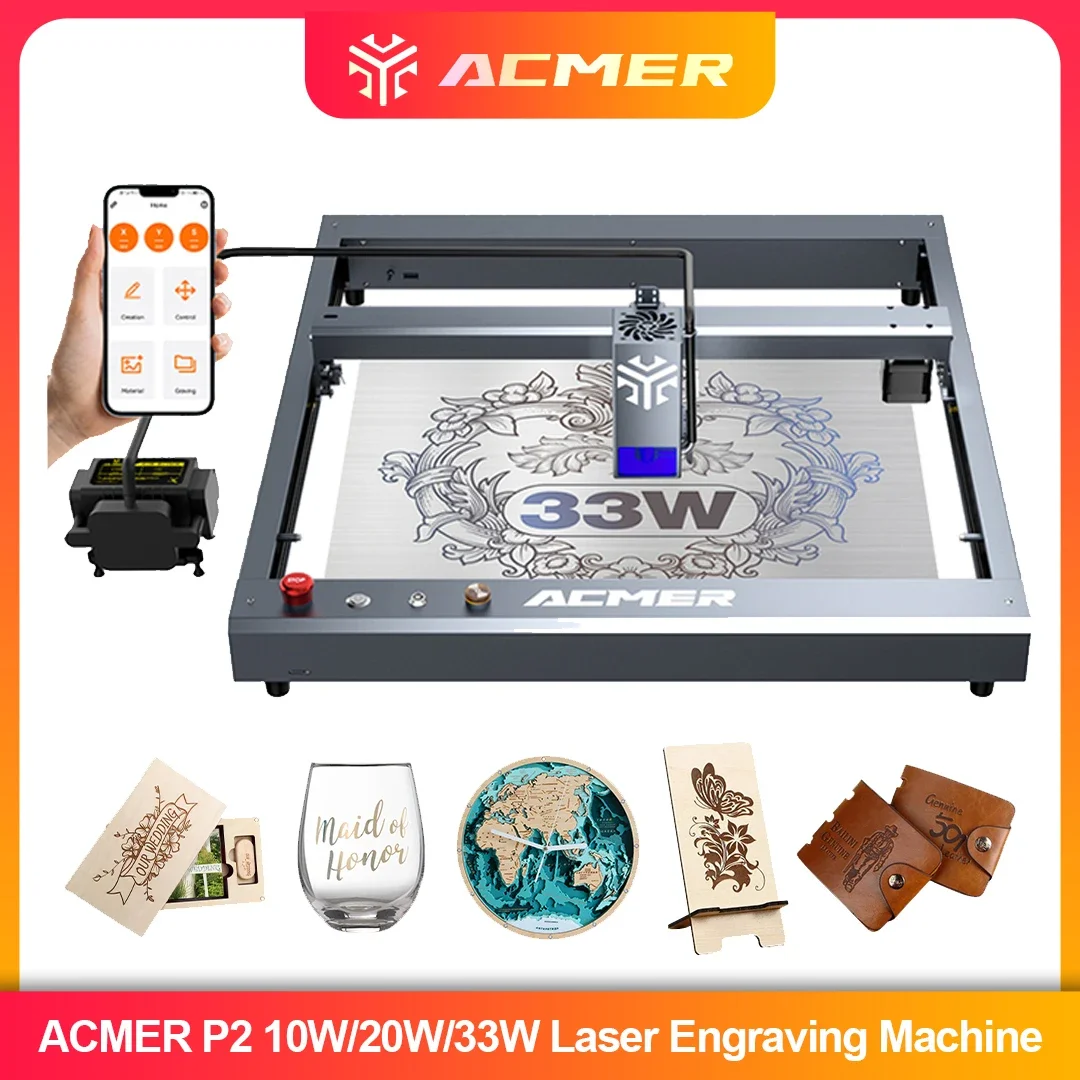 ACMER P2 Laser Engraver 33W 20W 10W with Air Assist Industrial Rails WIFI Engraving Cut Machine Carve Wood Leather for Business