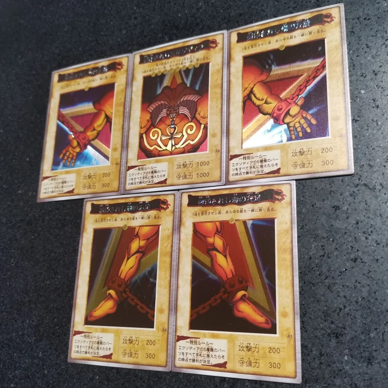 5Pcs/Set Yu Gi Oh Cards Exodia the Forbidden One Bandai Anime Game Characters ACG Collection Color Brushed Flash Cards DIY Toys