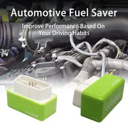 OBD2 ECOOBD2 Car Fuel Saver Plug And Play Car Eco Pro Benzine Chip Tuning Box Petrol Saving Device Self-Propelled Drives Long Tr