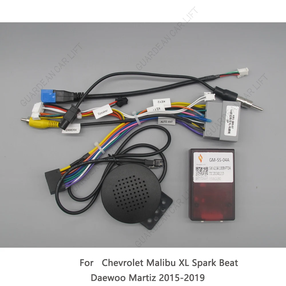 16pin Car Radio Wiring Harness Canbus Box Adapter Decoder For Chevrolet Malibu XL Spark Beat Daewoo Marti 2015-2019 GM-SS-04A