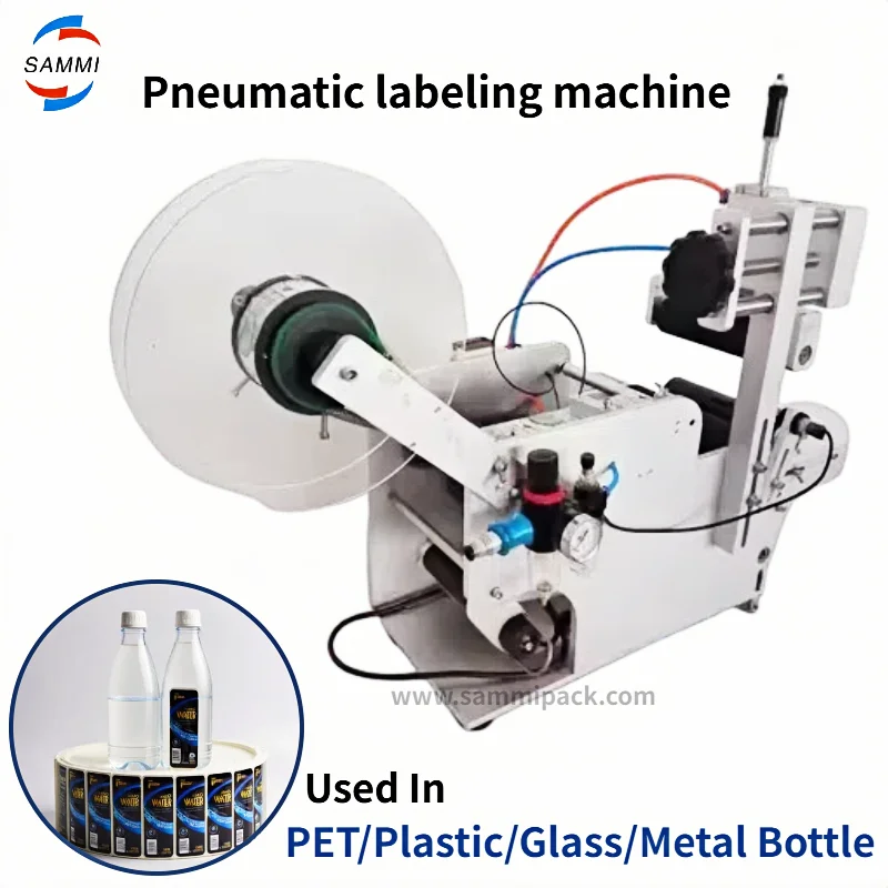 

Semi-Automatic LT-80 Round Bottle Labeling Machine Sticker Device Pneumatic Small Plastic Bottles Labeler Printers Easy Operate