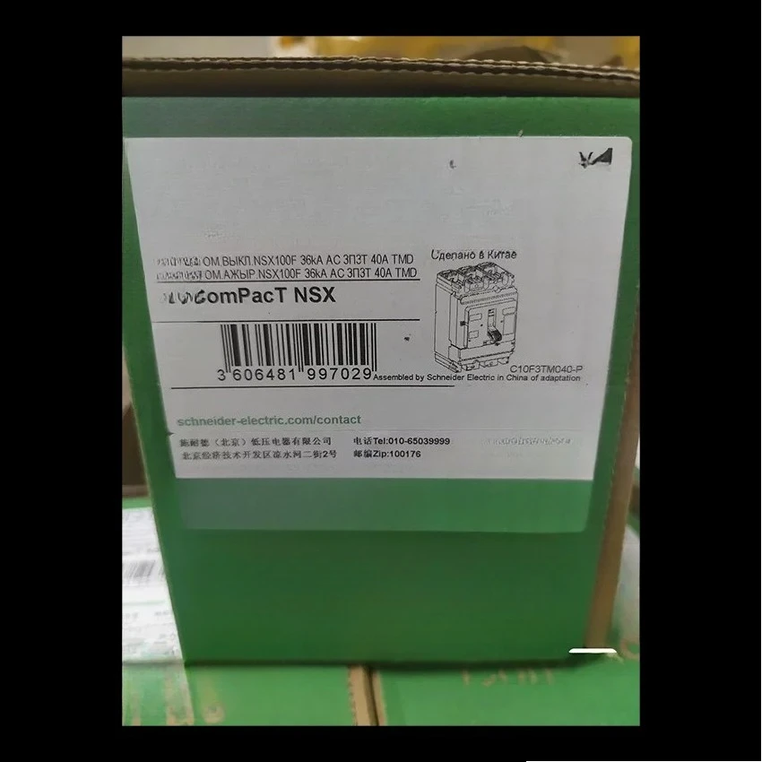 Disjoncteur NSX160F 30kA 3P 4P 80A 160A Disjoncteur