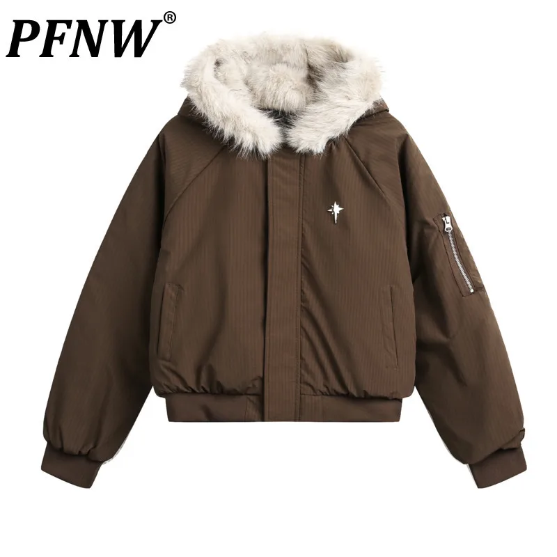 PFNW Unisex Winter Warm Fur Collar Hooded Quilted Padded Jacket 2024 Trend New Brown Loose Causal Short Style Cotton-padded Coat