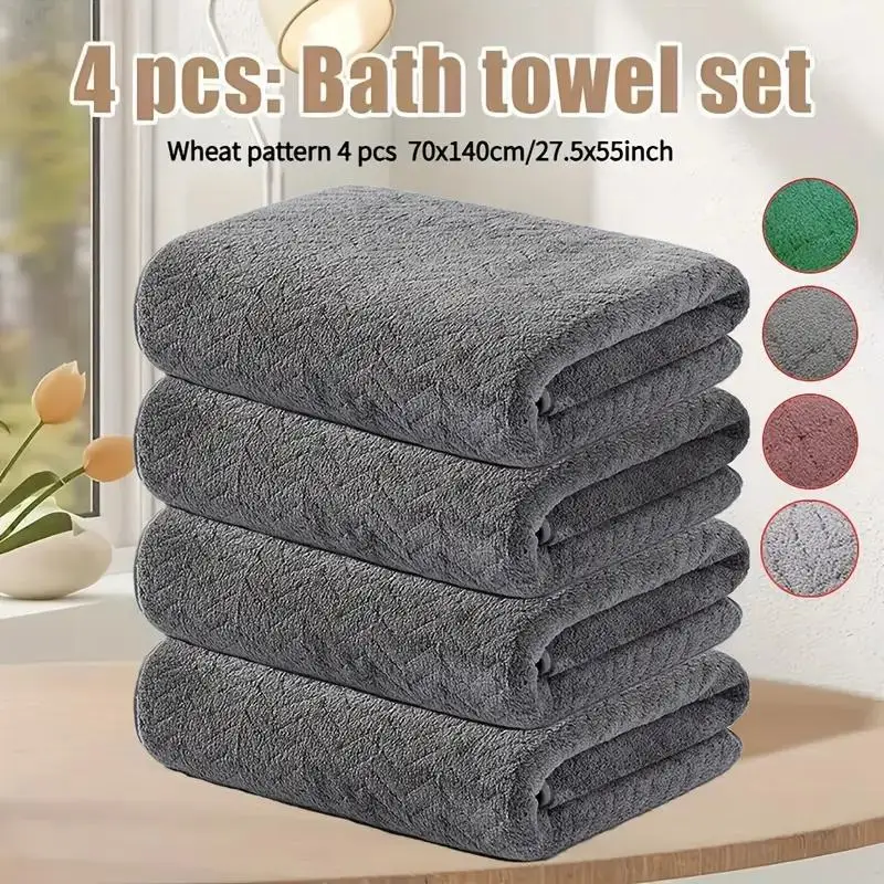 

Beach Towel Water Absorption Without Hair Loss Towel Bath Enlarged and Thickened Wheat Ear Pattern Coral Fleece Bath Towel