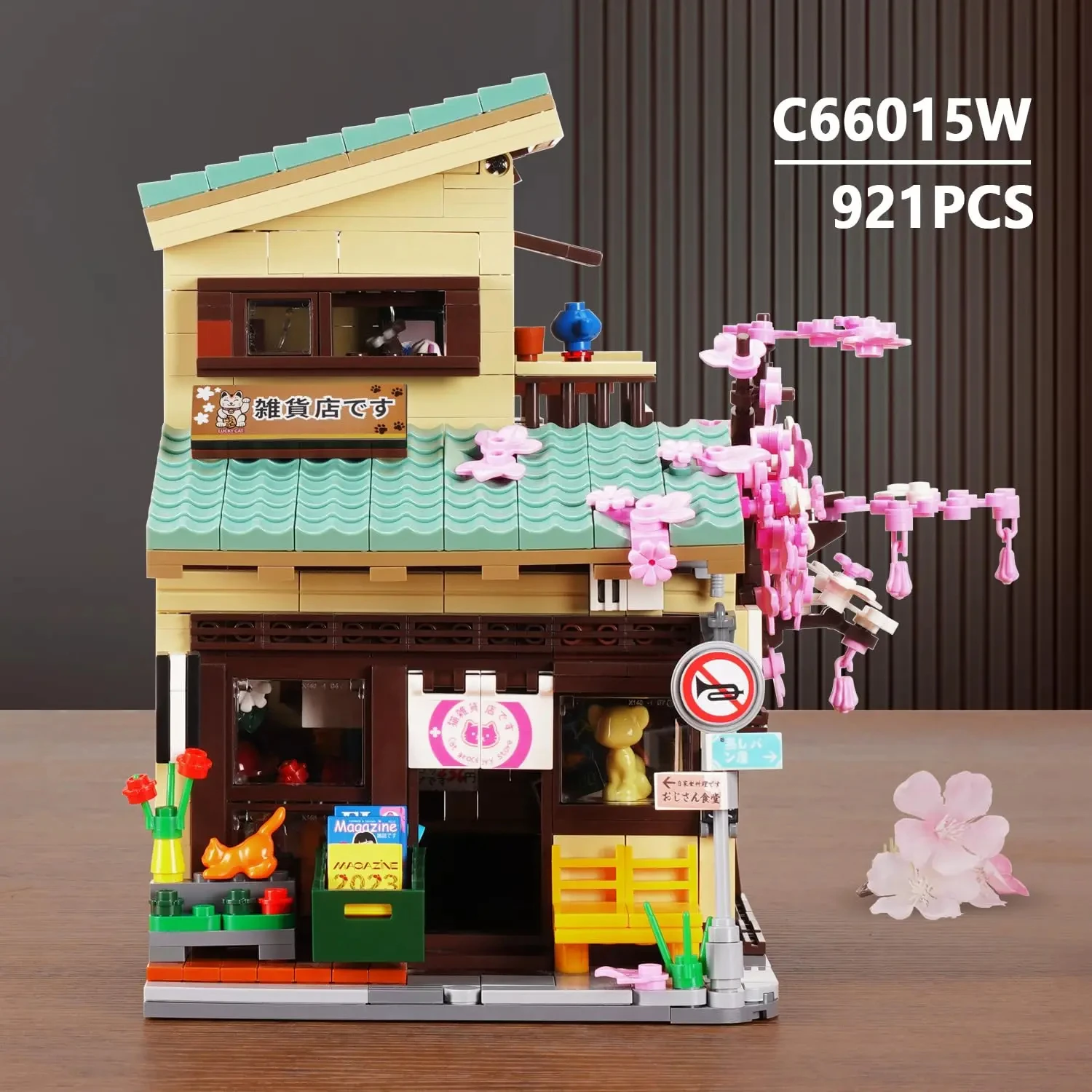 921PCS Cat Grocery Store Building Blocks Creative City Street Scene MOC Model Bricks Set With Lights Kids Educational Toys Gifts