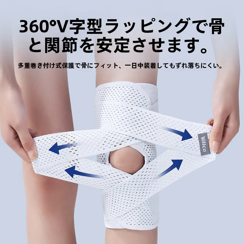 lightweight-breathable-knee-support-brace-for-sports-running-basketball-mountain-climbing-patellar-tendonitis-knee-pads