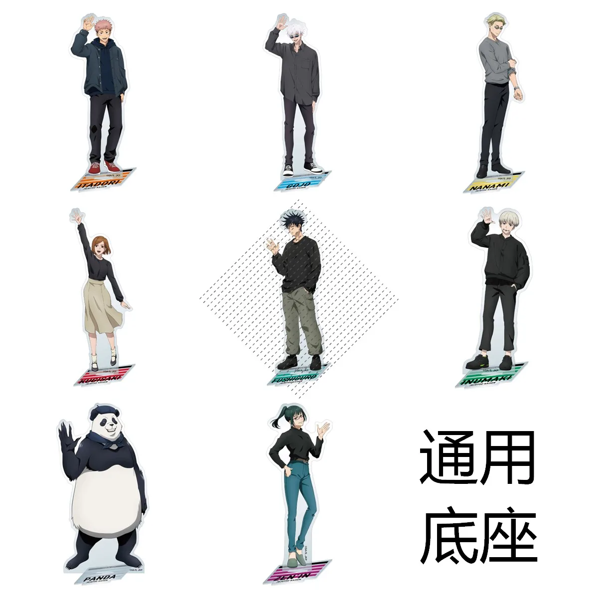 

Anime Jujutsu Kaisen Satoru Gojo Itadori Yuji Cosplay Exquisite Table Decoration Xmas Birthday Gift Acrylic Cute Standing Sign