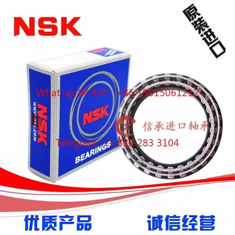 Imported NSK one-way clutch wedge bearing BWC13167 BWC13219A