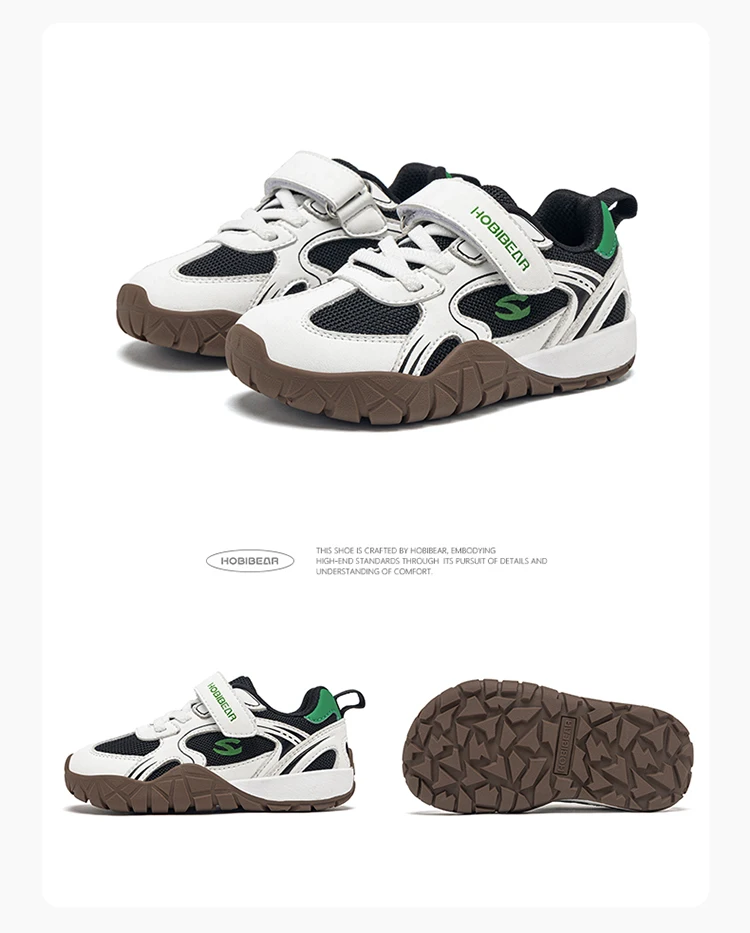 HOBIBEAR Kinder-Sneaker mit breiter Zehenbox, Klettverschluss, rutschfeste Wanderschuhe, Kunstleder-Mesh, Outdoor-Sneaker für Kleinkinder – Detail 17