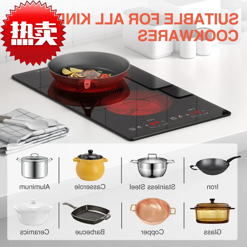 Factory Commercial Vertical Double Electric Ceramic Furnace 110V/220V Double Head Light Wave Furnace Does Not Pick Pots and Pans