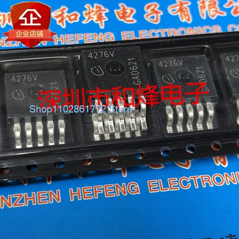 （5PCS/LOT）4276V TLE4276GV  TO-263-5