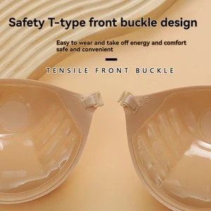 أفضل 6 ملصقات لرفع الثدي للمبيعات - رقم 6